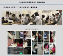 你們認為產后女性有做產后康復的必要嗎？
