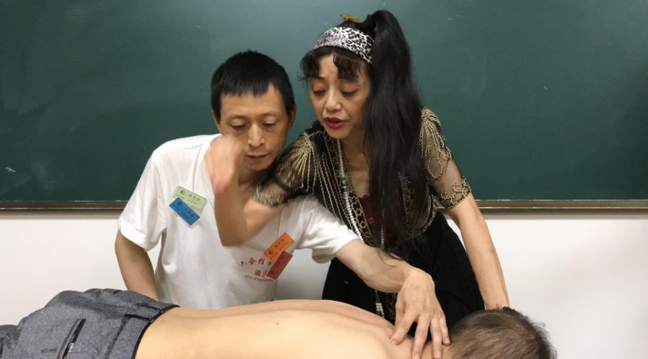 五行能量液體療法【特色康復理療】