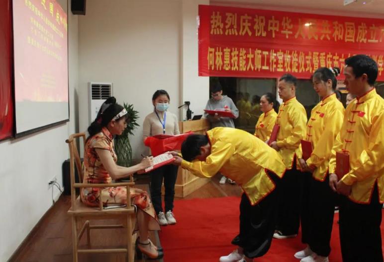 中醫(yī)專長(zhǎng)