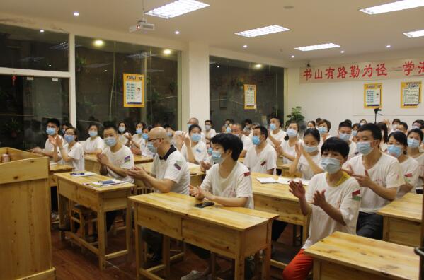 中醫(yī)針灸哪里有培訓(xùn)班？