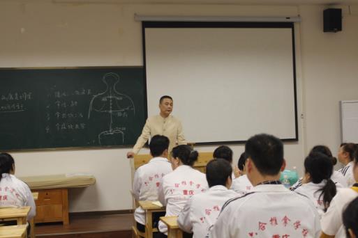 健康照護師火熱招生中！可免費培訓！快進來！