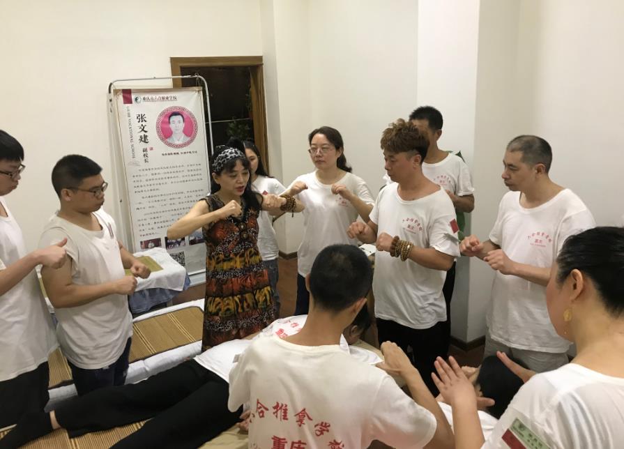 你知道怎么找按摩穴位嗎？中醫推拿培訓學校來教你