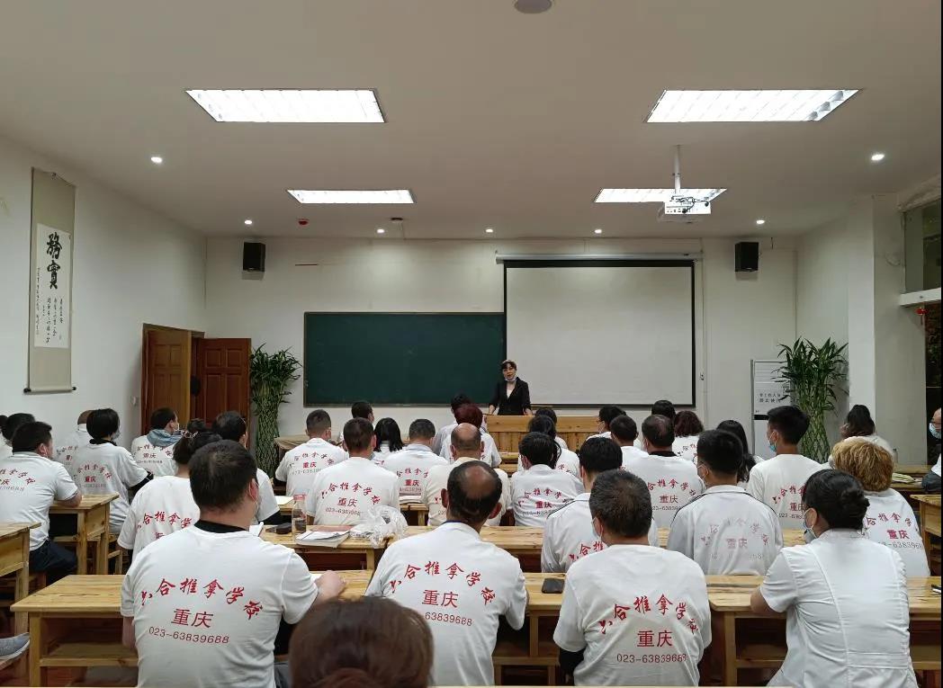重慶六合學(xué)校大師公開課，教你針灸穴位速記秘訣