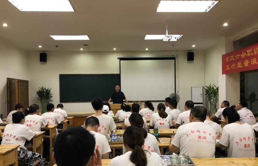康復理療行業(yè)前景怎么樣？中醫(yī)理療培訓能帶來什么?