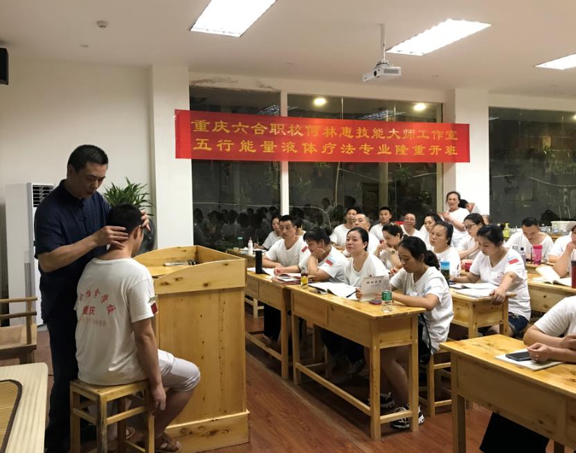 中醫(yī)正骨推拿可以治療頸椎病嗎？
