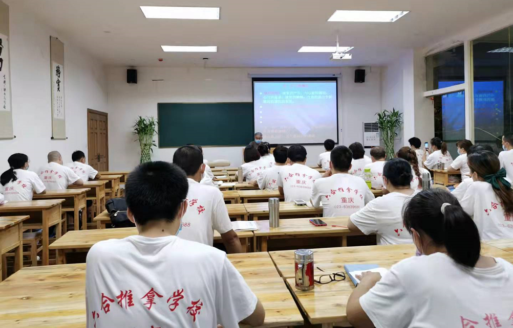 重慶六合學校的康復調理考證培訓有何優勢？