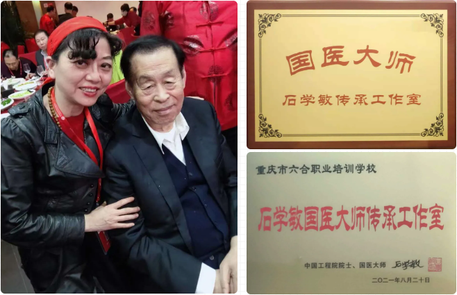 病治有緣人！如果相信中醫(yī)你應(yīng)該來這里看看