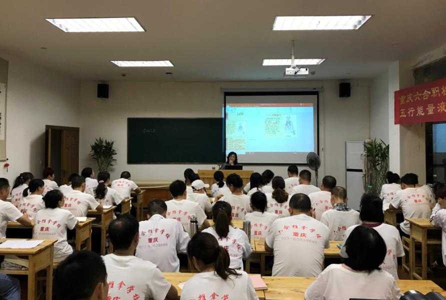 沒基礎 ,0經驗的初高中生可以學中醫嗎？